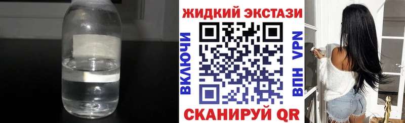 БУТИРАТ оксана  Шумиха 