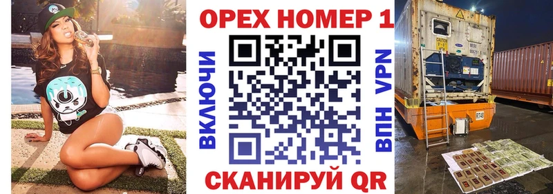 COCAIN 98%  мега зеркало  Шумиха  наркотики 