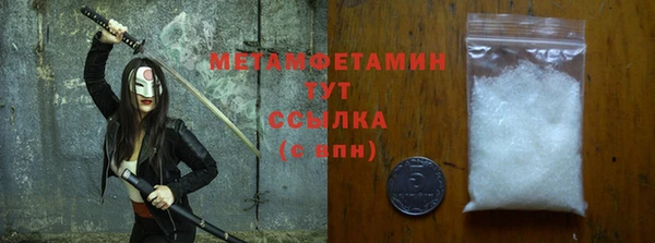 mdpv Лагань
