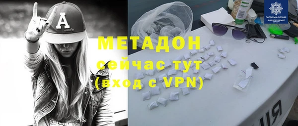 круглые Лабытнанги