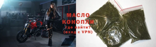 героин Армянск