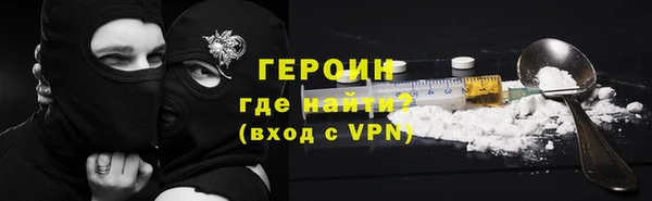 ПСИЛОЦИБИНОВЫЕ ГРИБЫ Аркадак