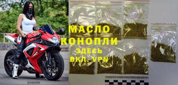 героин Армянск