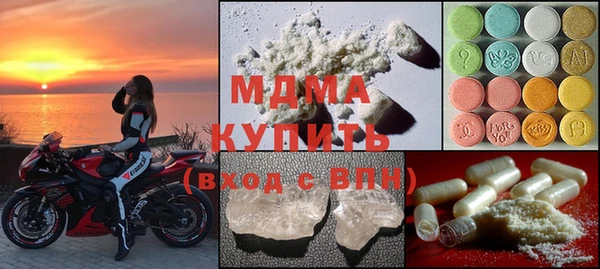 круглые Лабытнанги