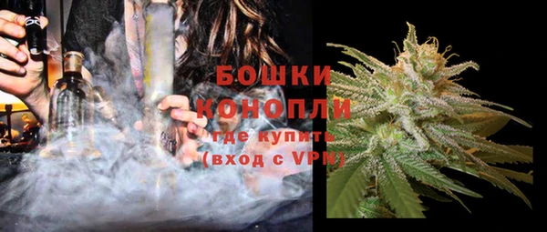 героин Армянск
