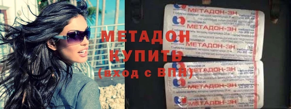 mdpv Лагань
