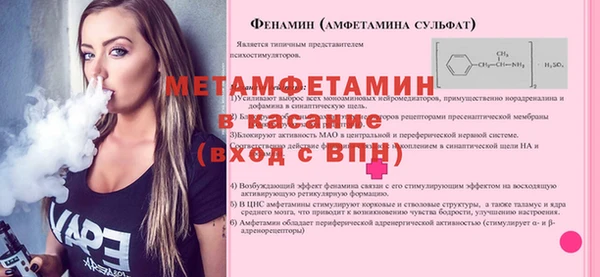 героин Армянск