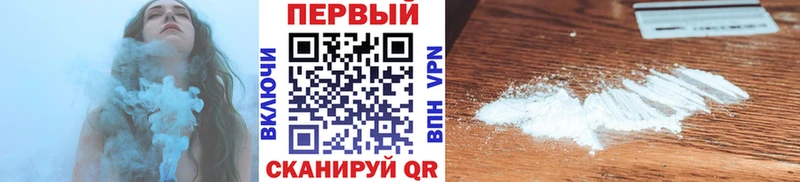 Первитин винт  Шумиха 